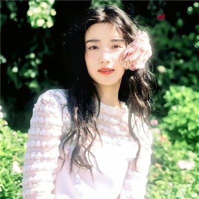 唯一宝贝